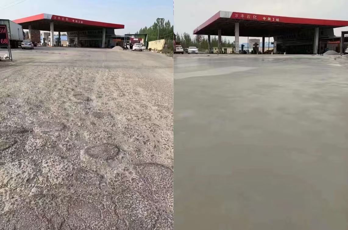 杜尔伯特水泥道路抢修料 混凝土地面修补砂浆